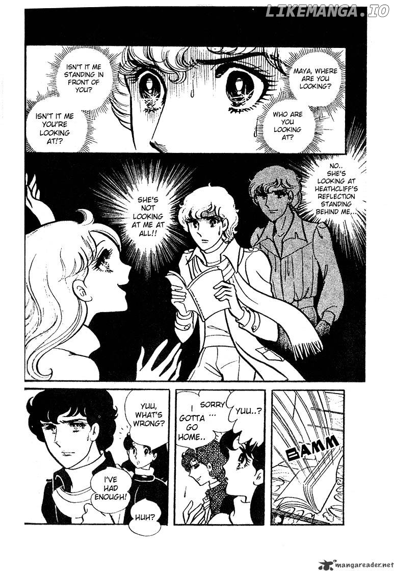 Glass No Kamen chapter 7 - page 143