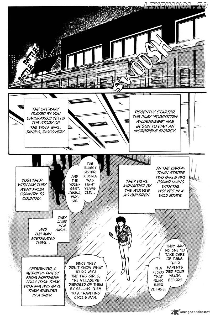 Glass No Kamen chapter 30 - page 173