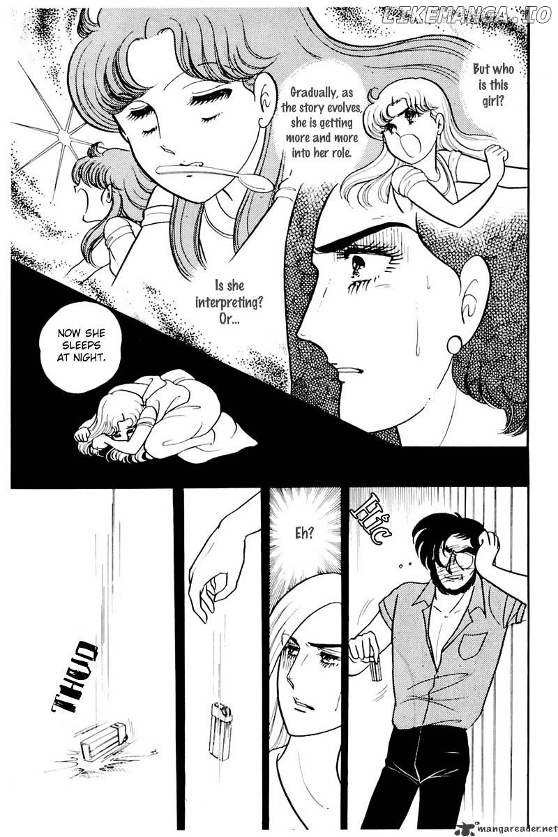 Glass No Kamen chapter 30 - page 184