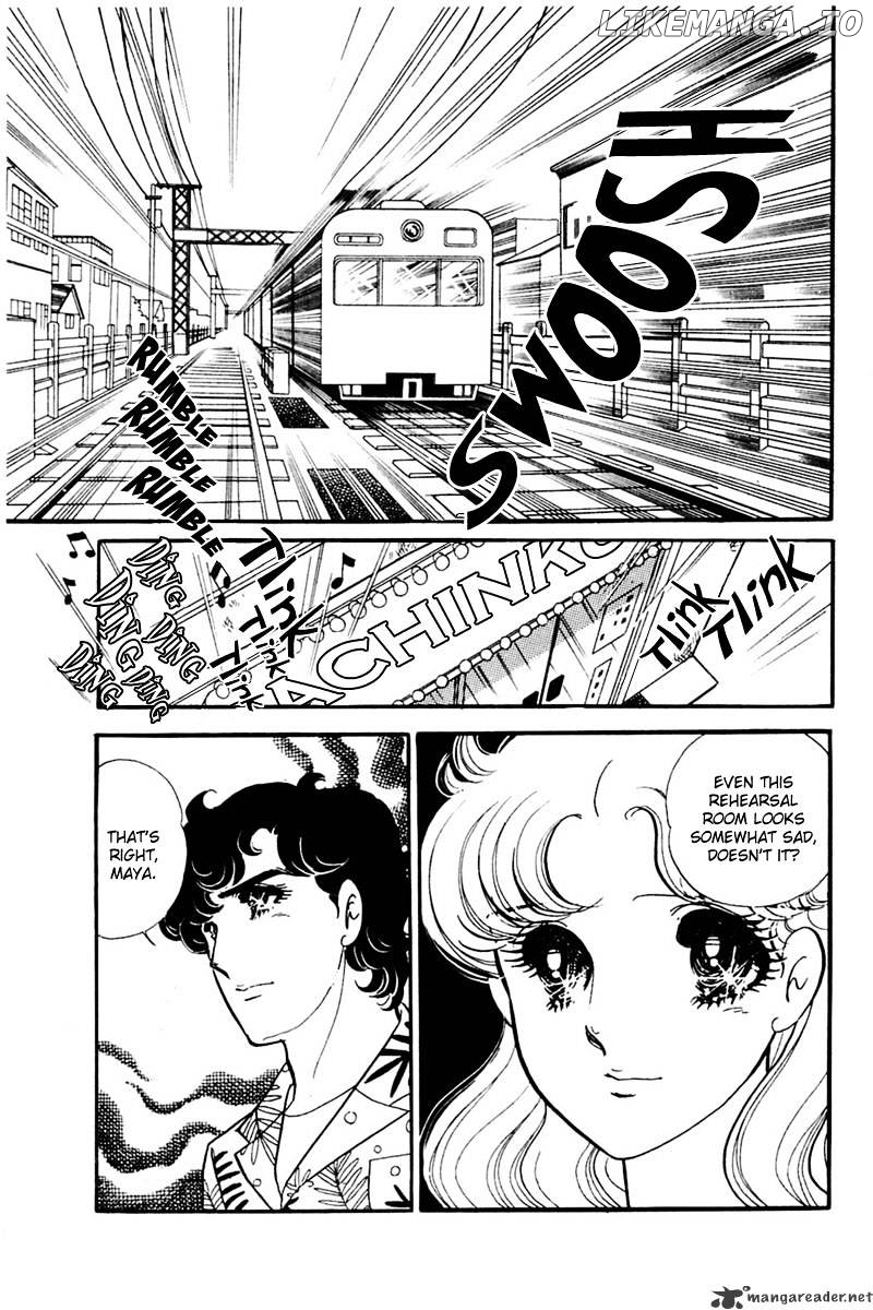 Glass No Kamen chapter 30 - page 74