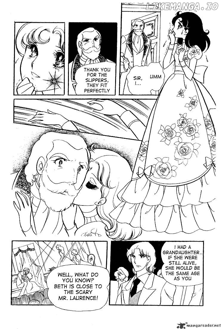 Glass No Kamen chapter 3 - page 16