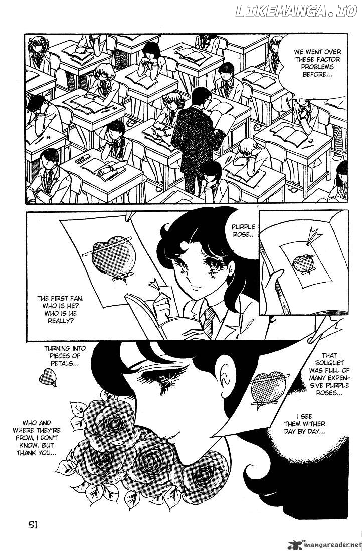 Glass No Kamen chapter 3 - page 53