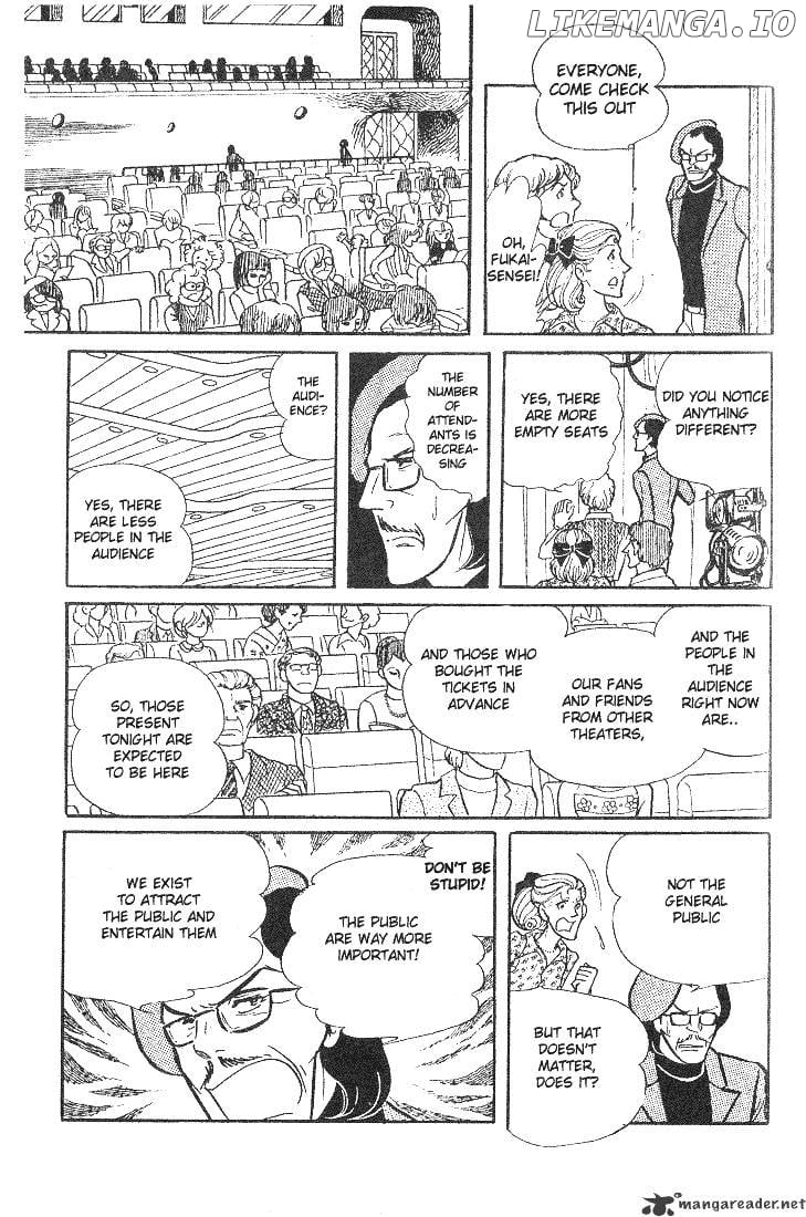 Glass No Kamen chapter 9 - page 7