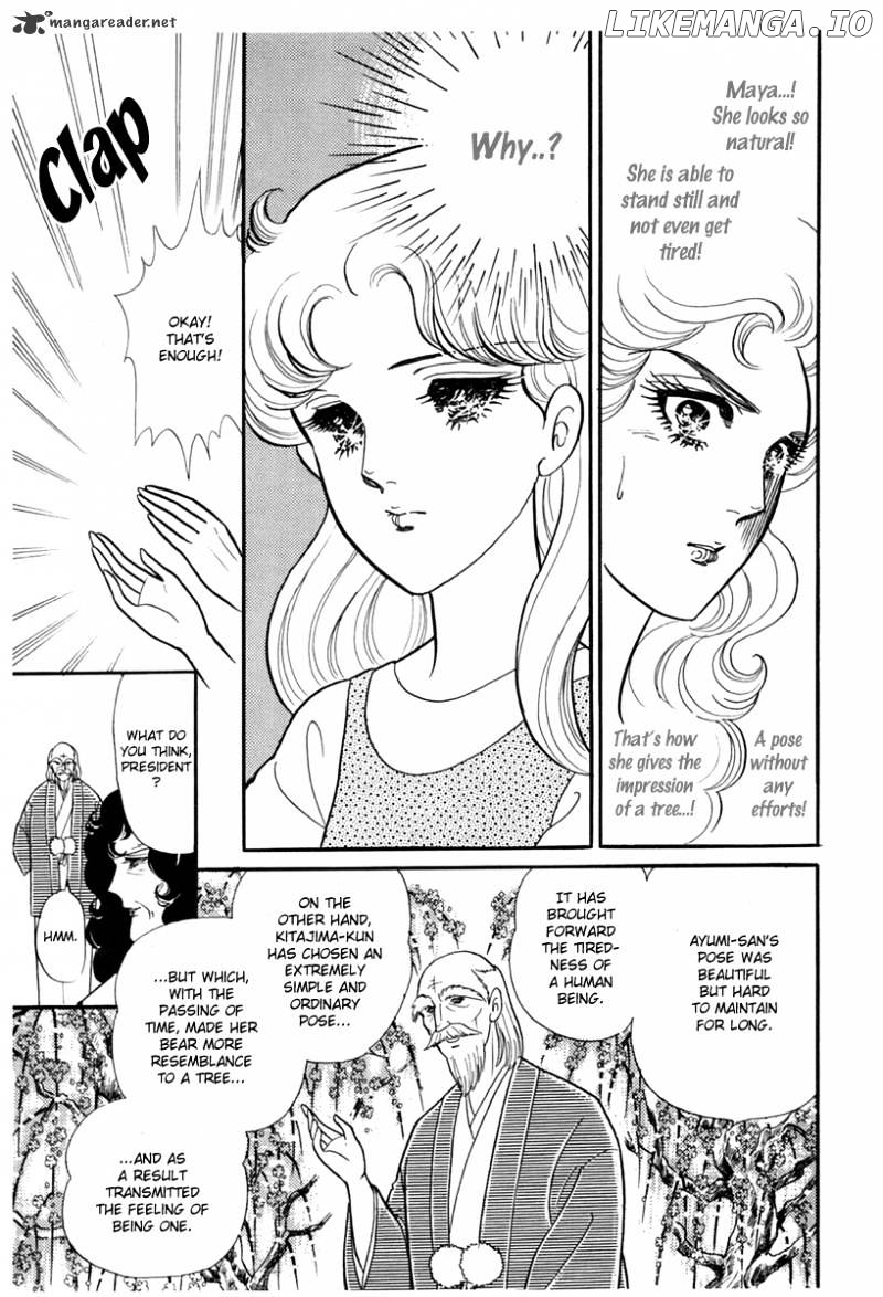 Glass No Kamen chapter 51 - page 18