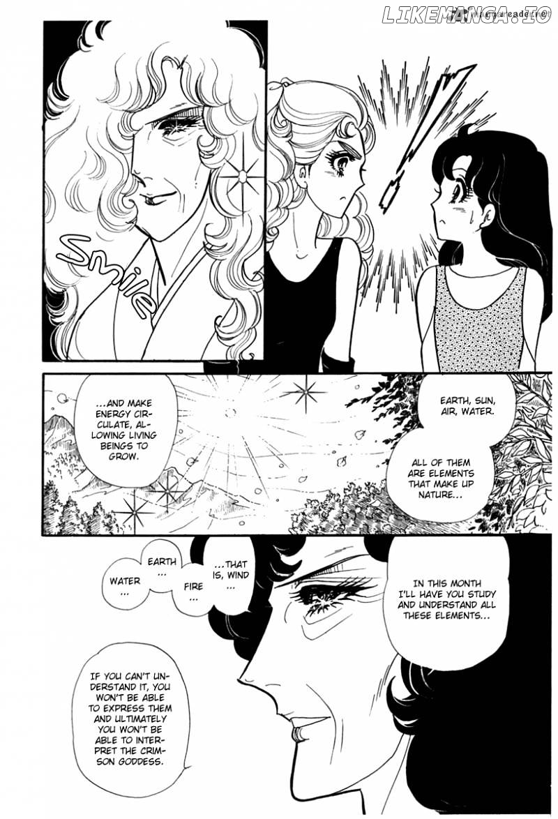 Glass No Kamen chapter 51 - page 21