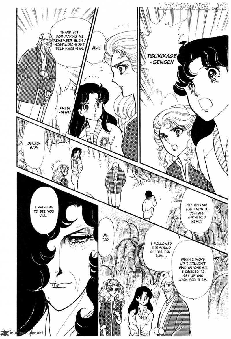 Glass No Kamen chapter 51 - page 7