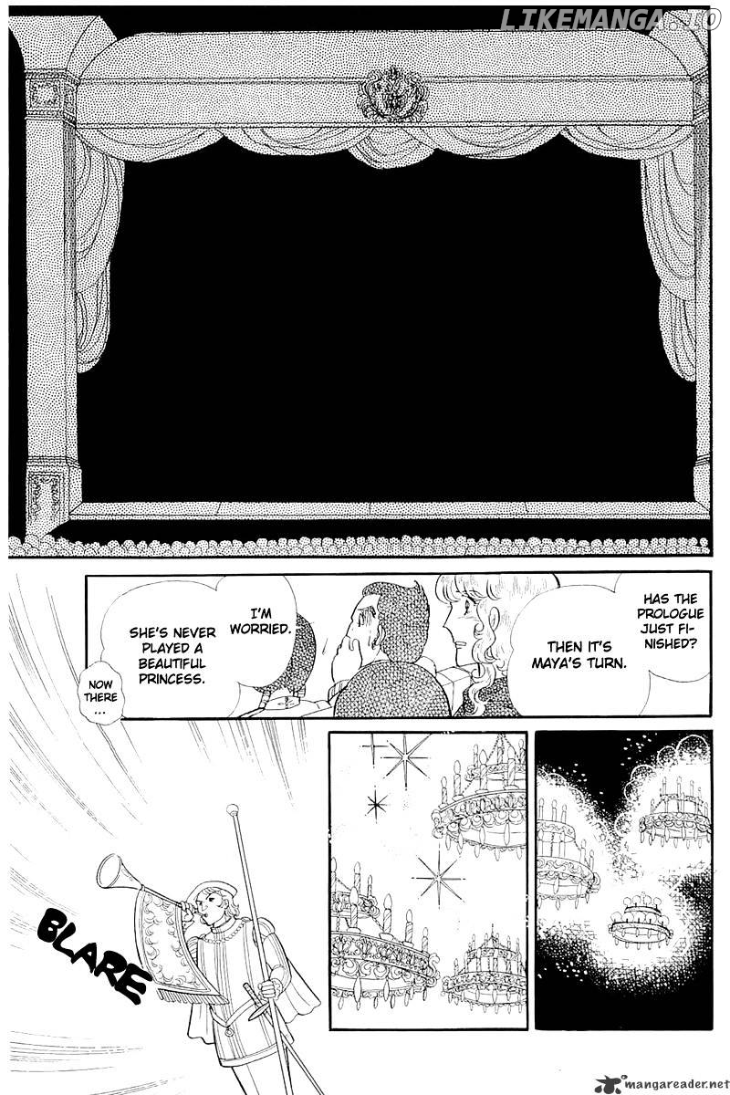 Glass No Kamen chapter 25 - page 105