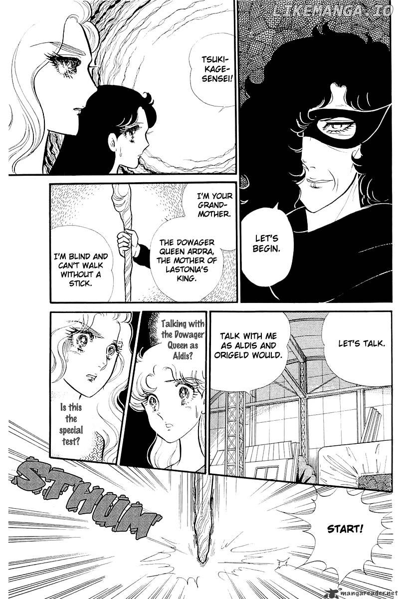 Glass No Kamen chapter 25 - page 159