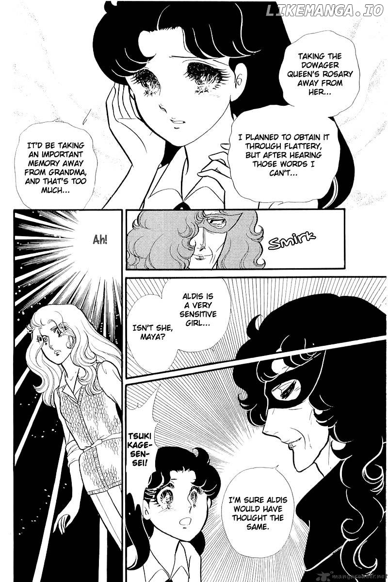 Glass No Kamen chapter 25 - page 67