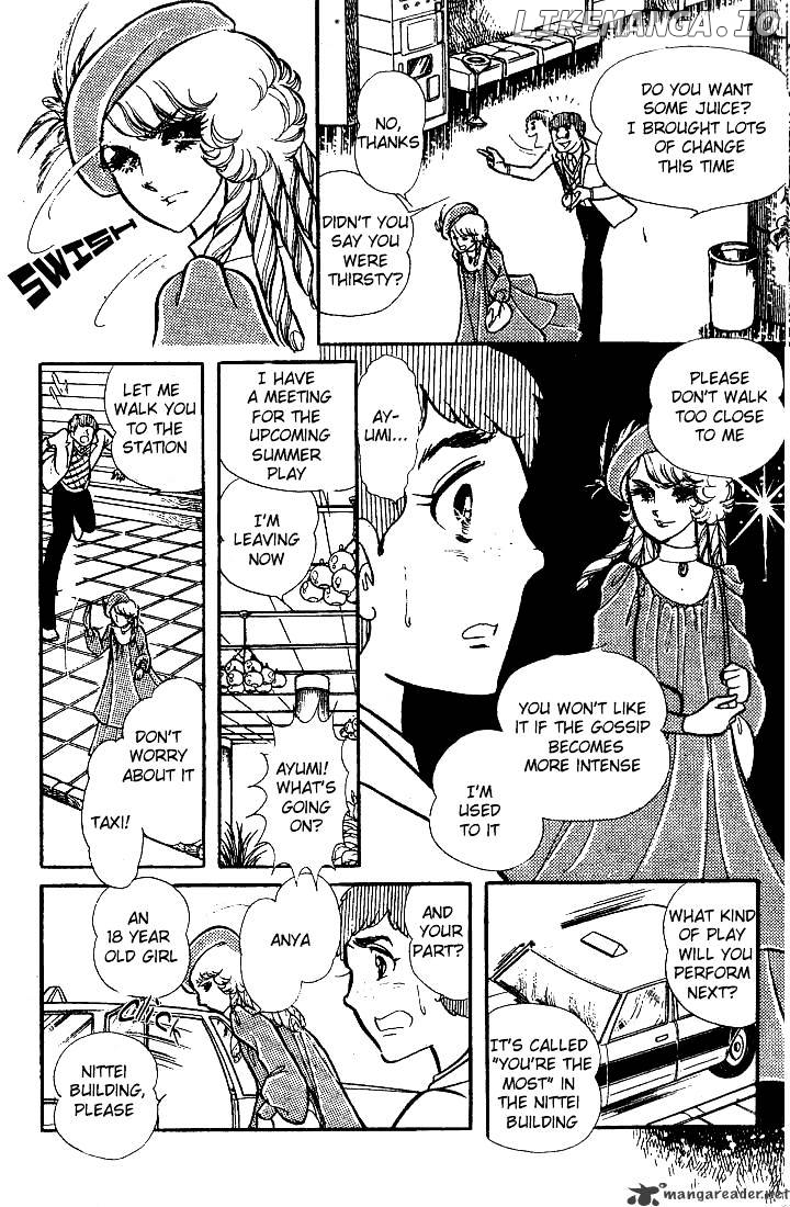 Glass No Kamen chapter 15 - page 11