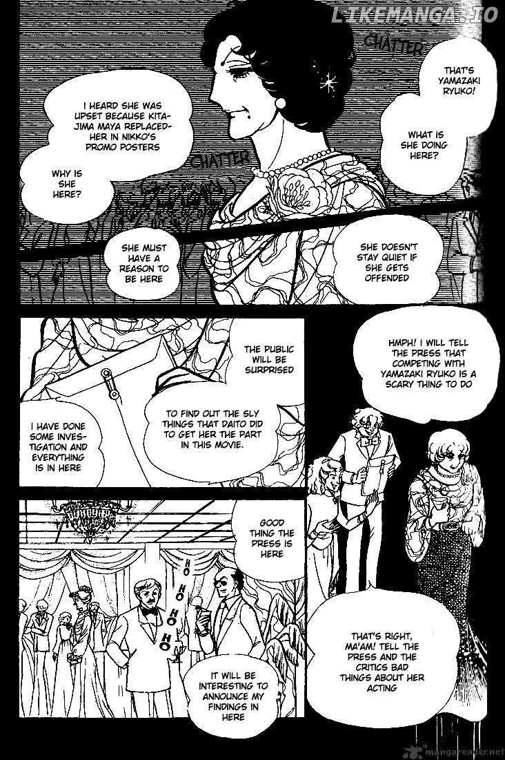 Glass No Kamen chapter 15 - page 57