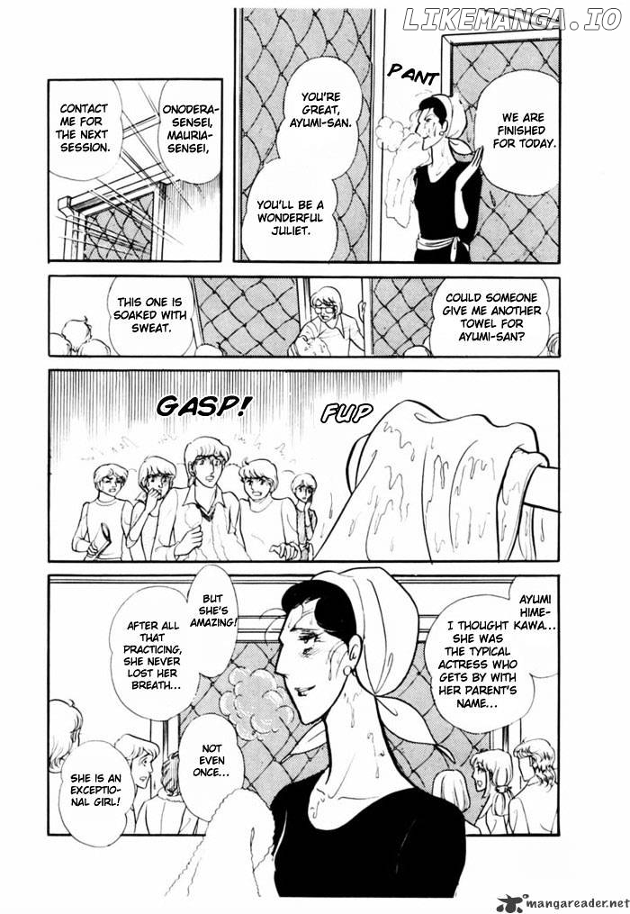 Glass No Kamen chapter 19 - page 27