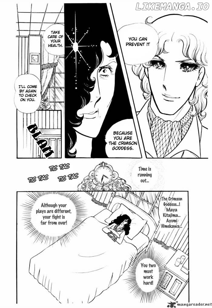 Glass No Kamen chapter 19 - page 65