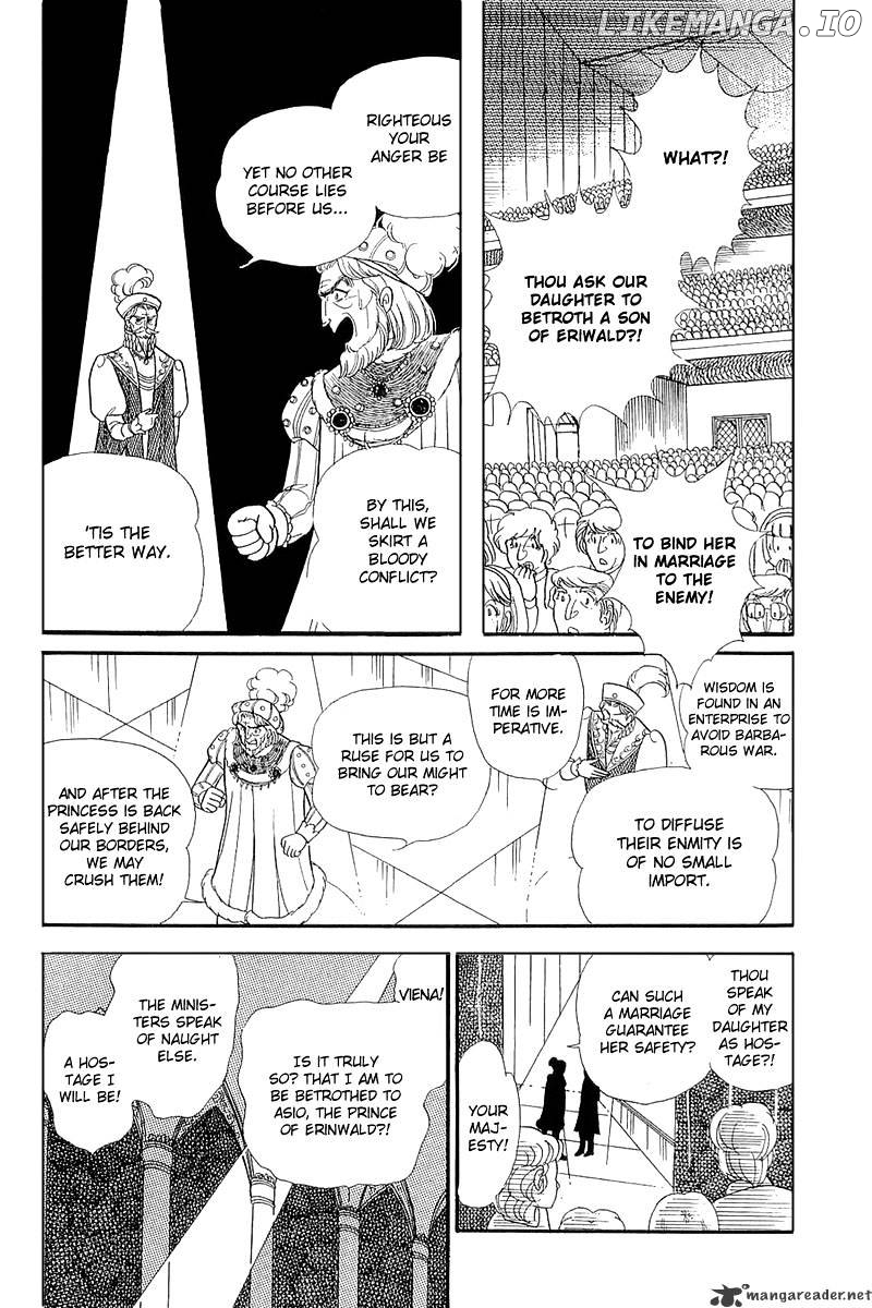 Glass No Kamen chapter 26 - page 45