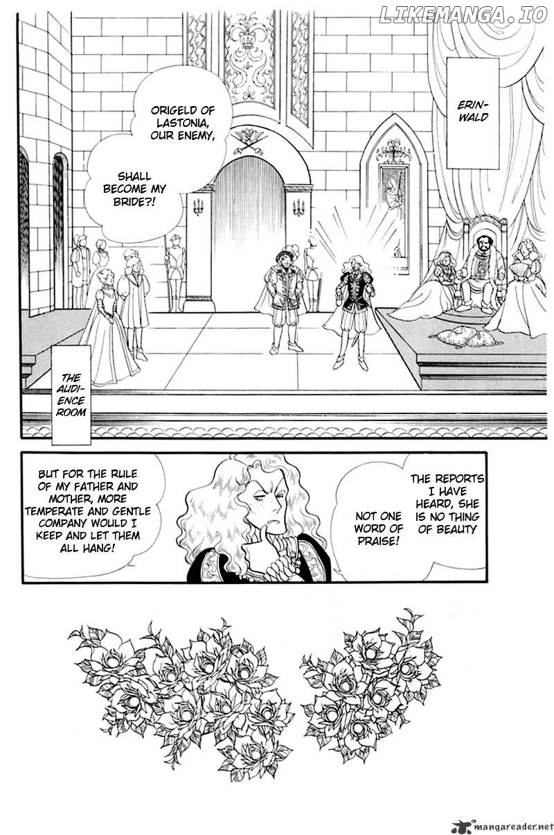 Glass No Kamen chapter 26 - page 85