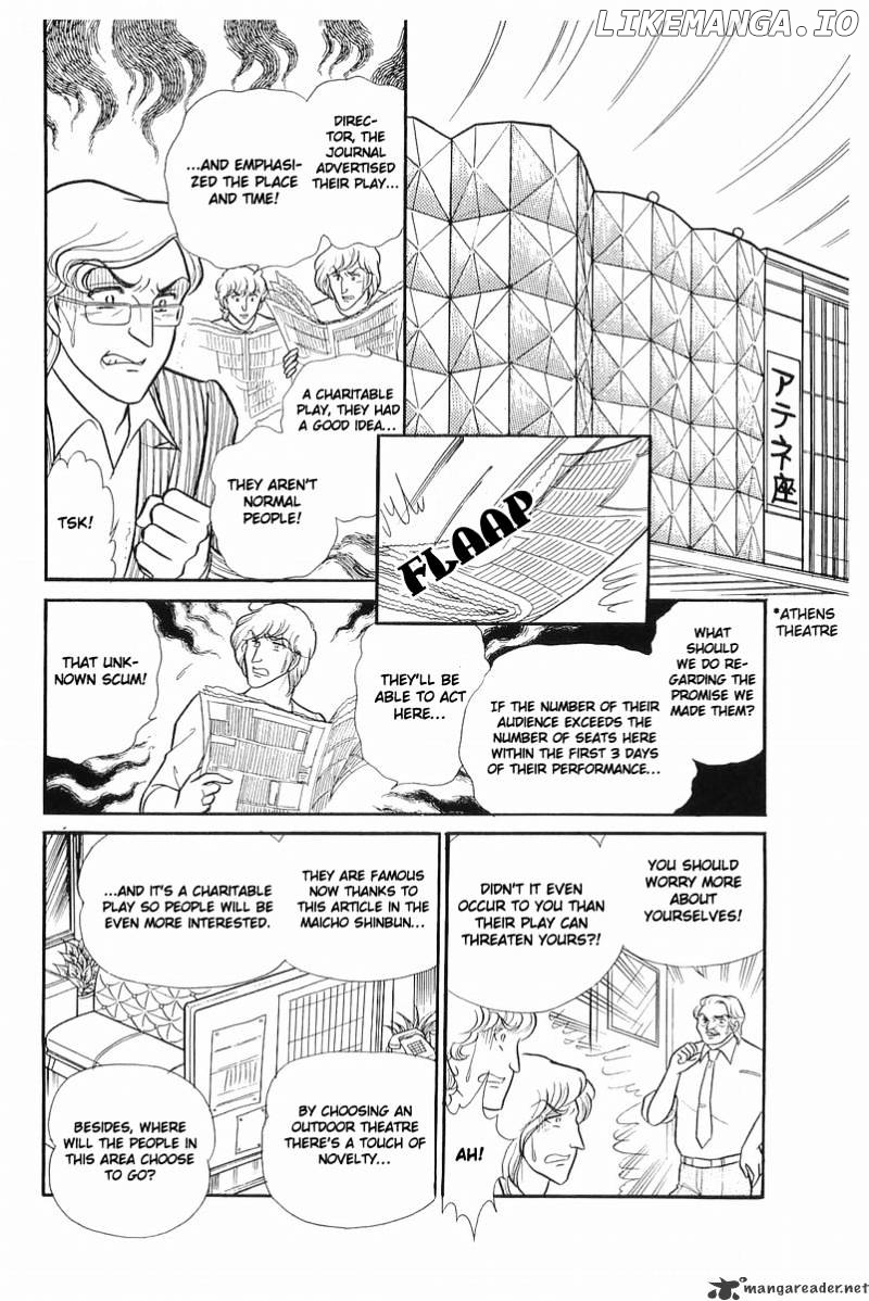 Glass No Kamen chapter 21 - page 134