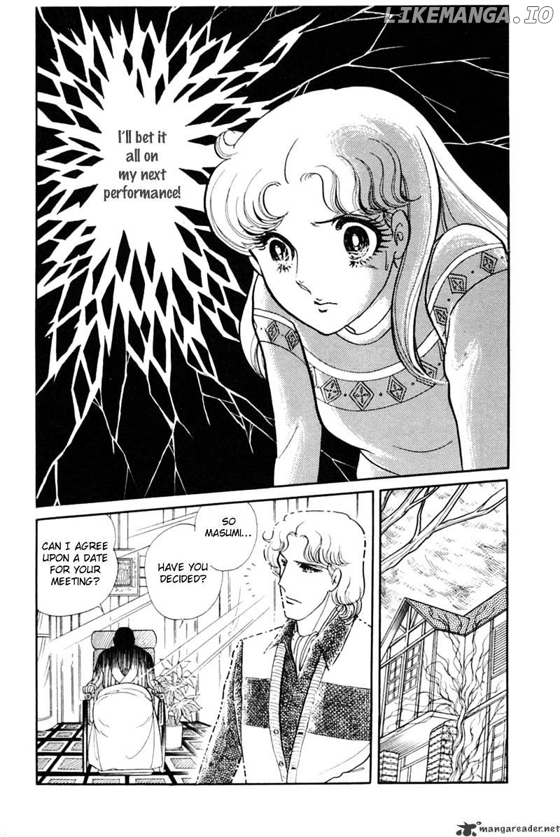 Glass No Kamen chapter 28 - page 83