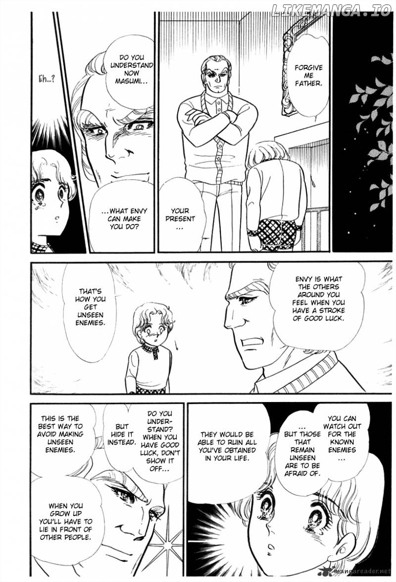 Glass No Kamen chapter 45 - page 14