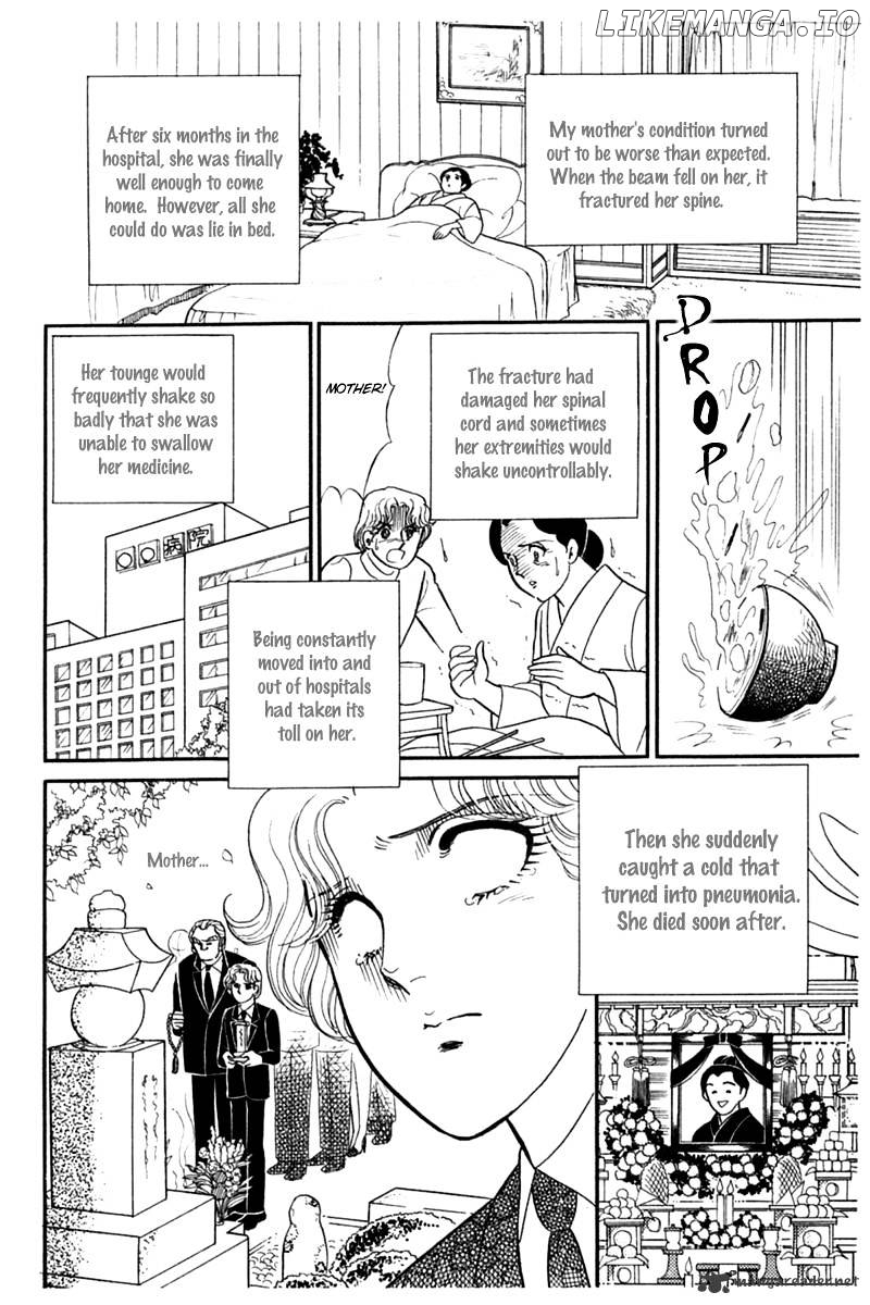 Glass No Kamen chapter 47 - page 4