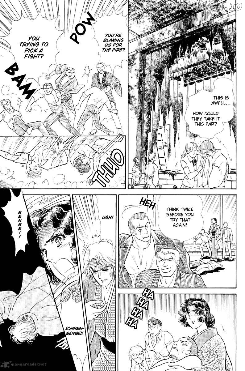 Glass No Kamen chapter 70 - page 10