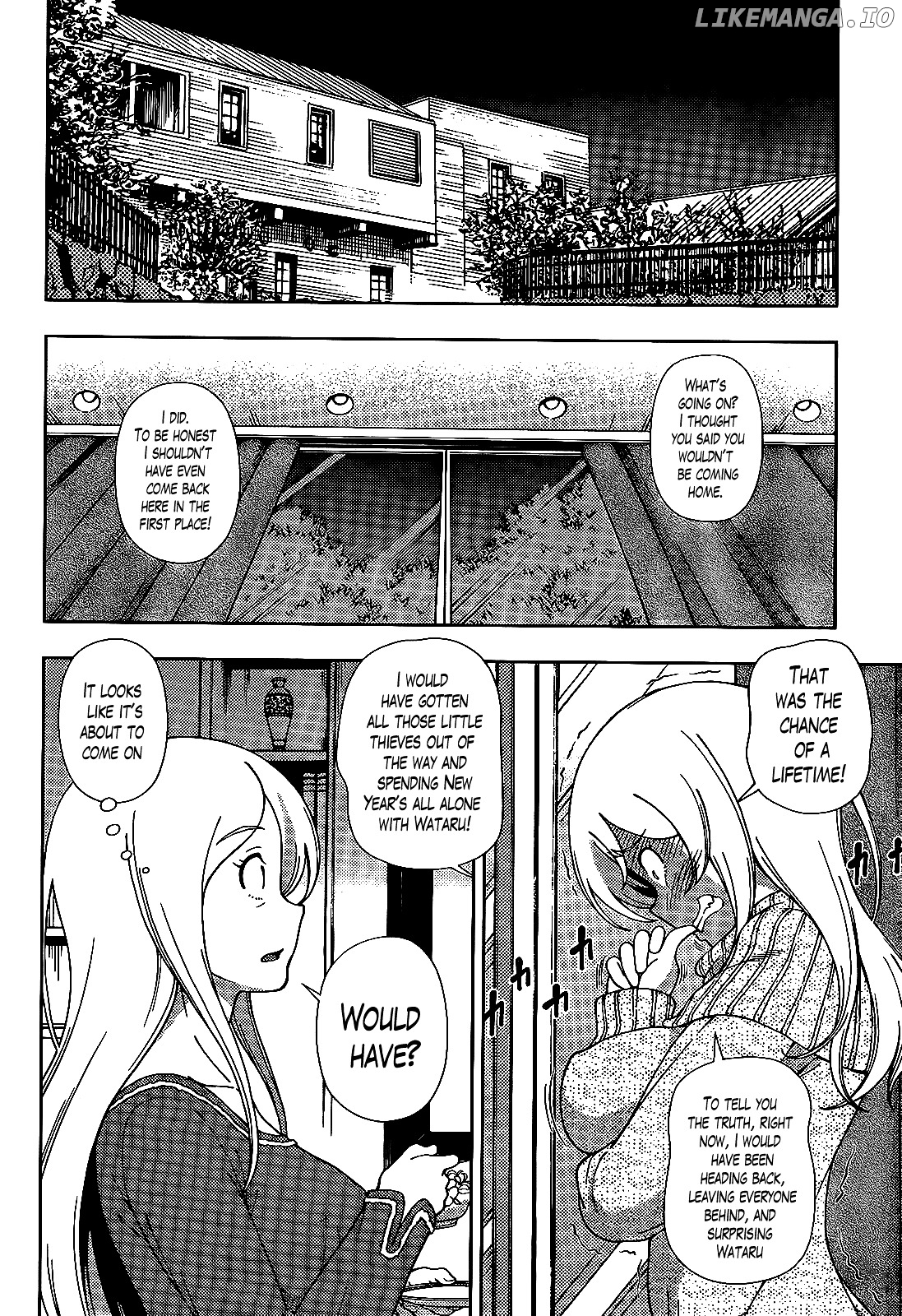 Iinazuke Kyoutei chapter 36 - page 7