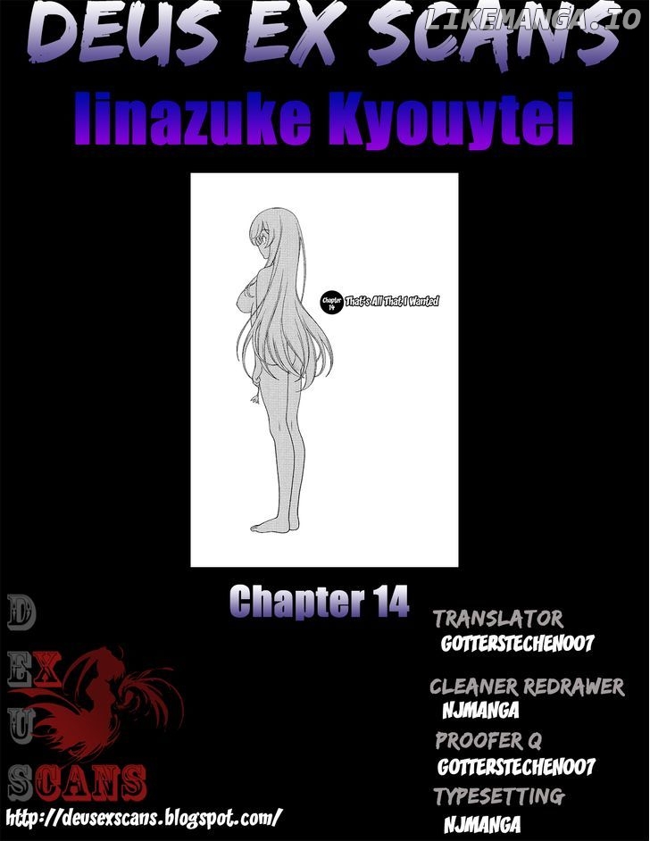 Iinazuke Kyoutei chapter 14 - page 30