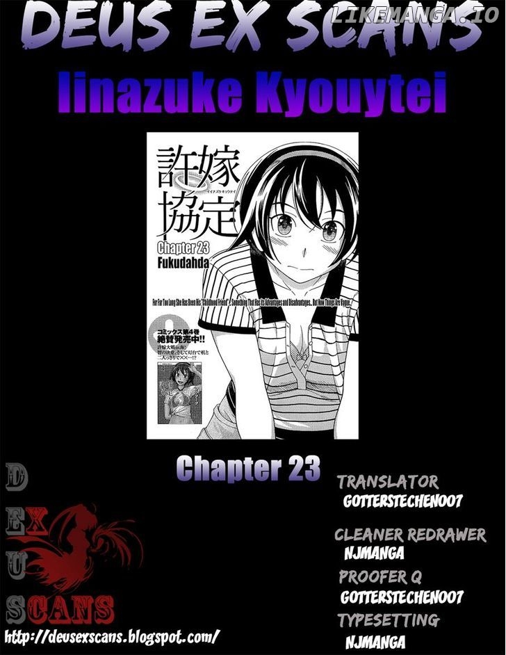 Iinazuke Kyoutei chapter 23 - page 34