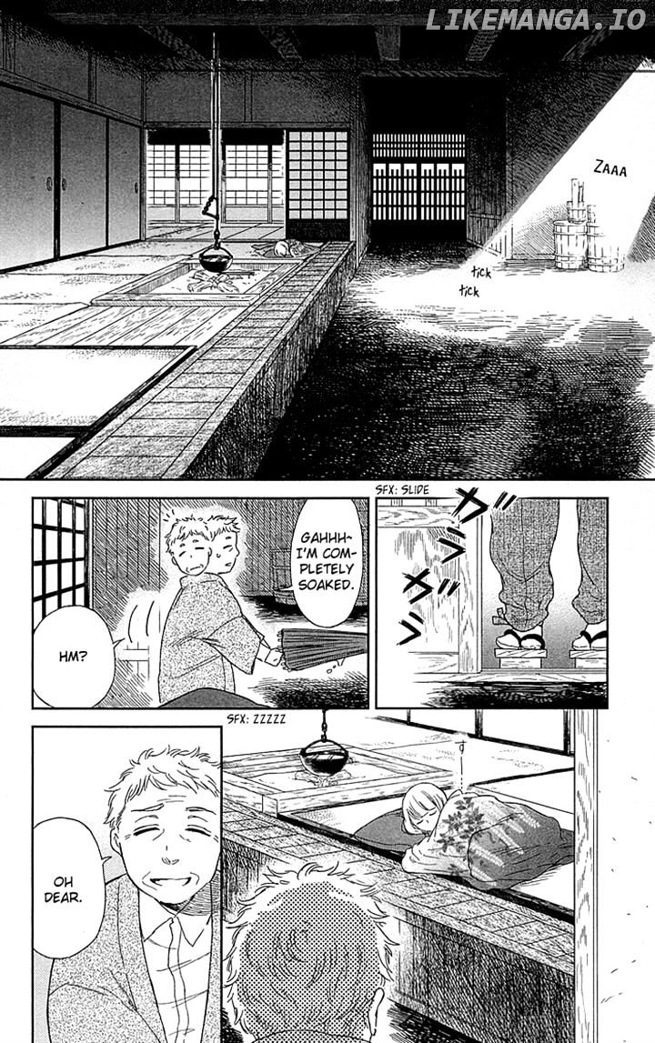 Usemono Yado chapter 4 - page 4