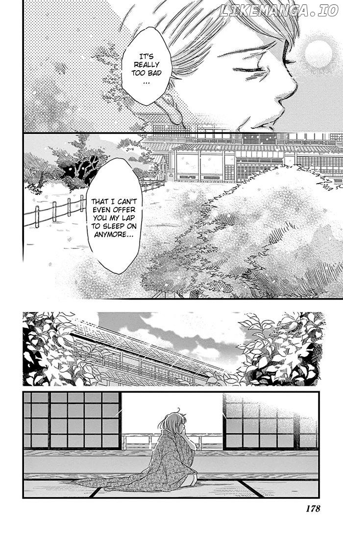 Usemono Yado chapter 12 - page 25