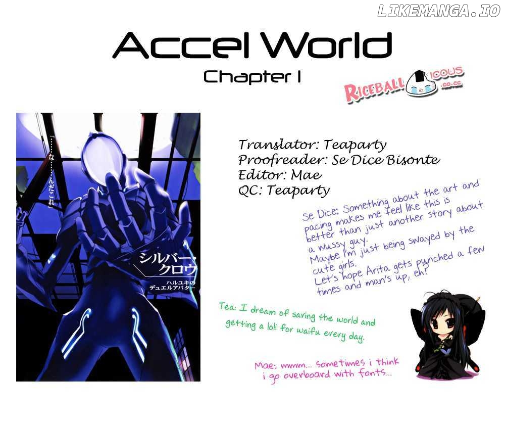 Accel World chapter 1 - page 43