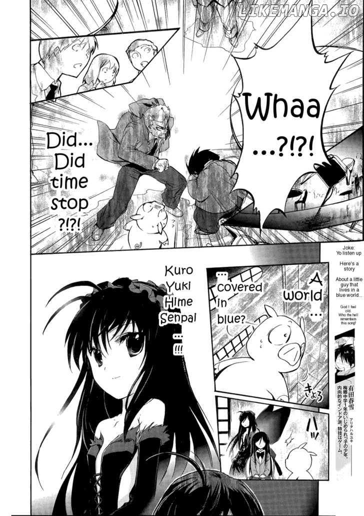 Accel World chapter 2.1 - page 6