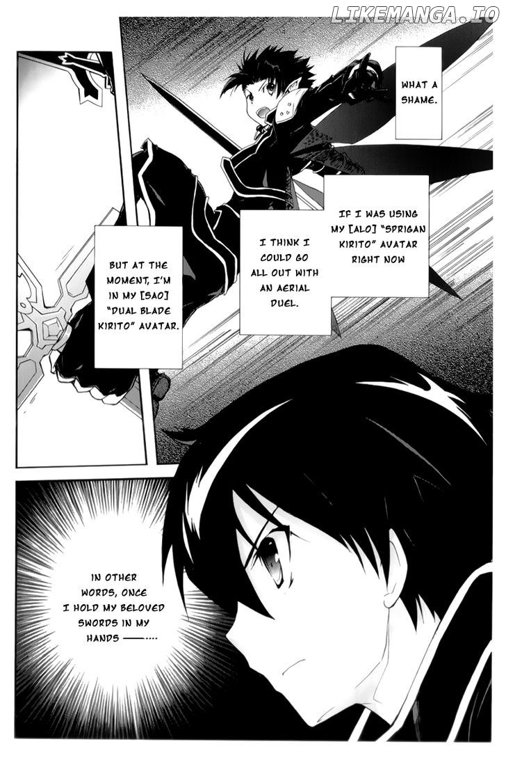 Accel World chapter 20 - page 5