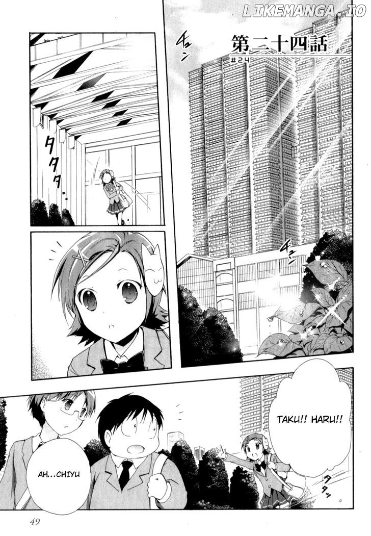 Accel World chapter 24 - page 3