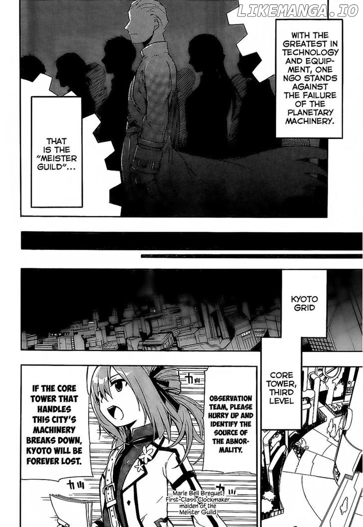 Clockwork Planet chapter 3 - page 2