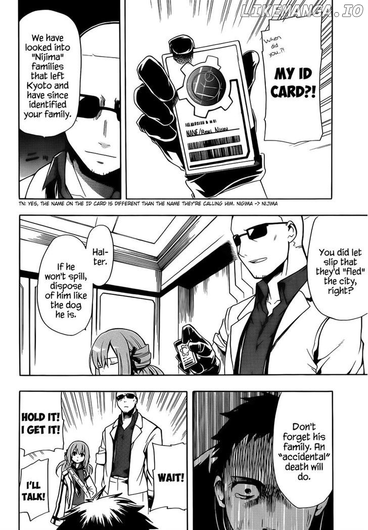 Clockwork Planet chapter 3 - page 26