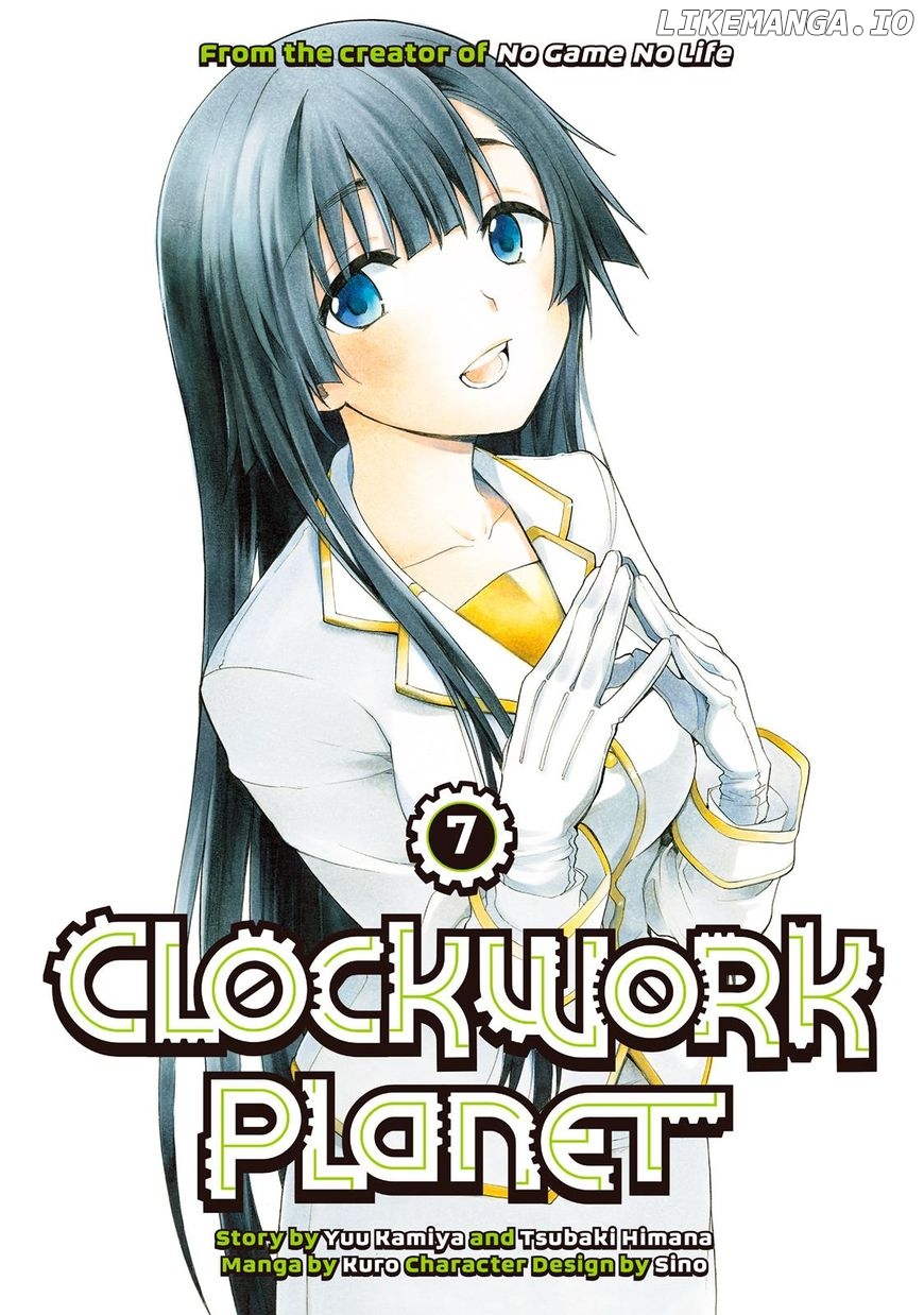 Clockwork Planet chapter 31 - page 1