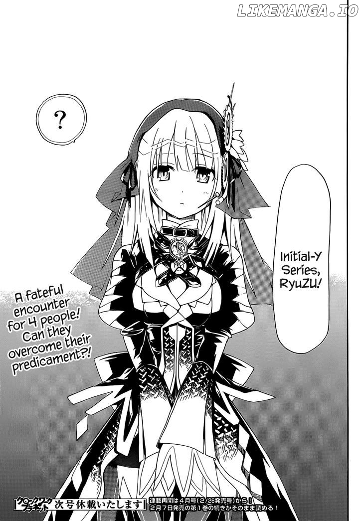 Clockwork Planet chapter 4 - page 42