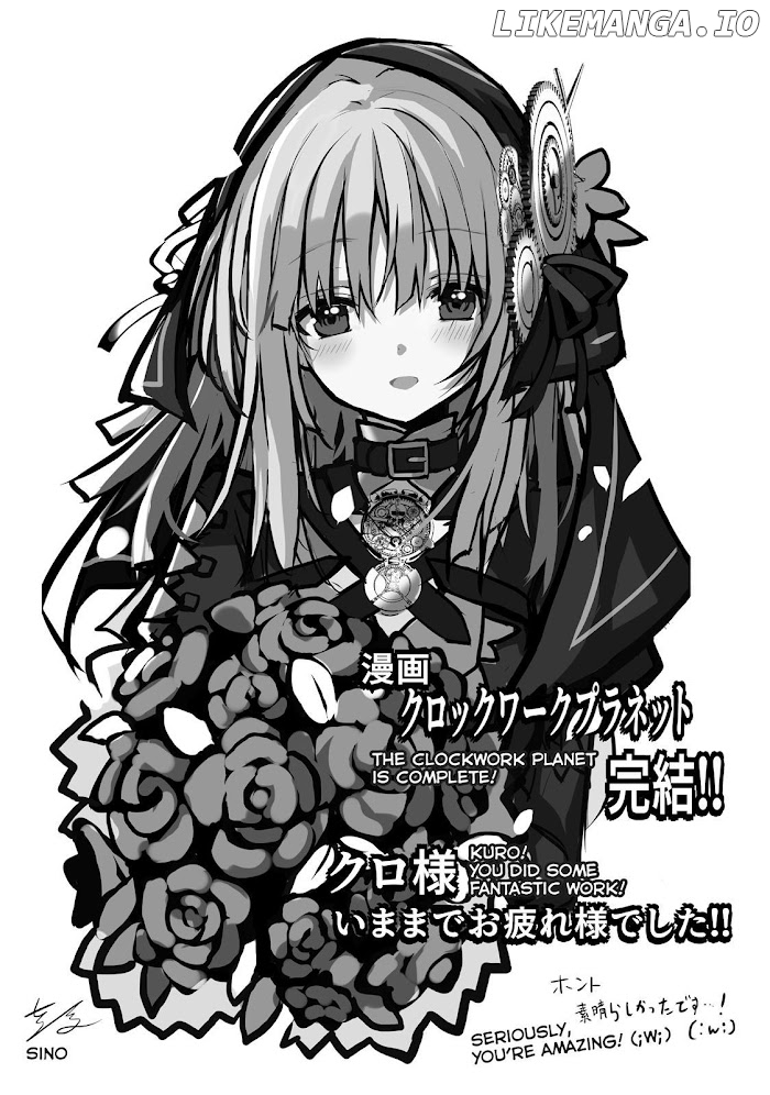 Clockwork Planet chapter 51 - page 35