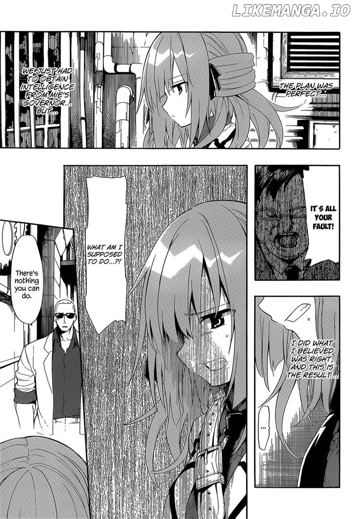 Clockwork Planet chapter 18 - page 22