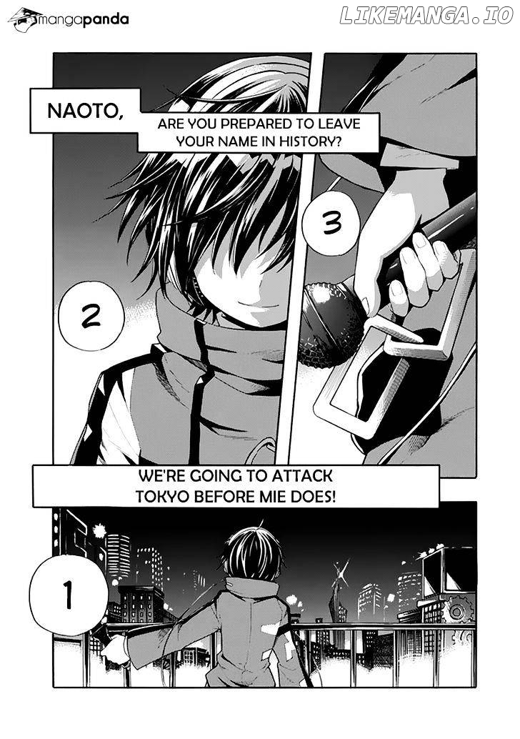 Clockwork Planet chapter 20 - page 4