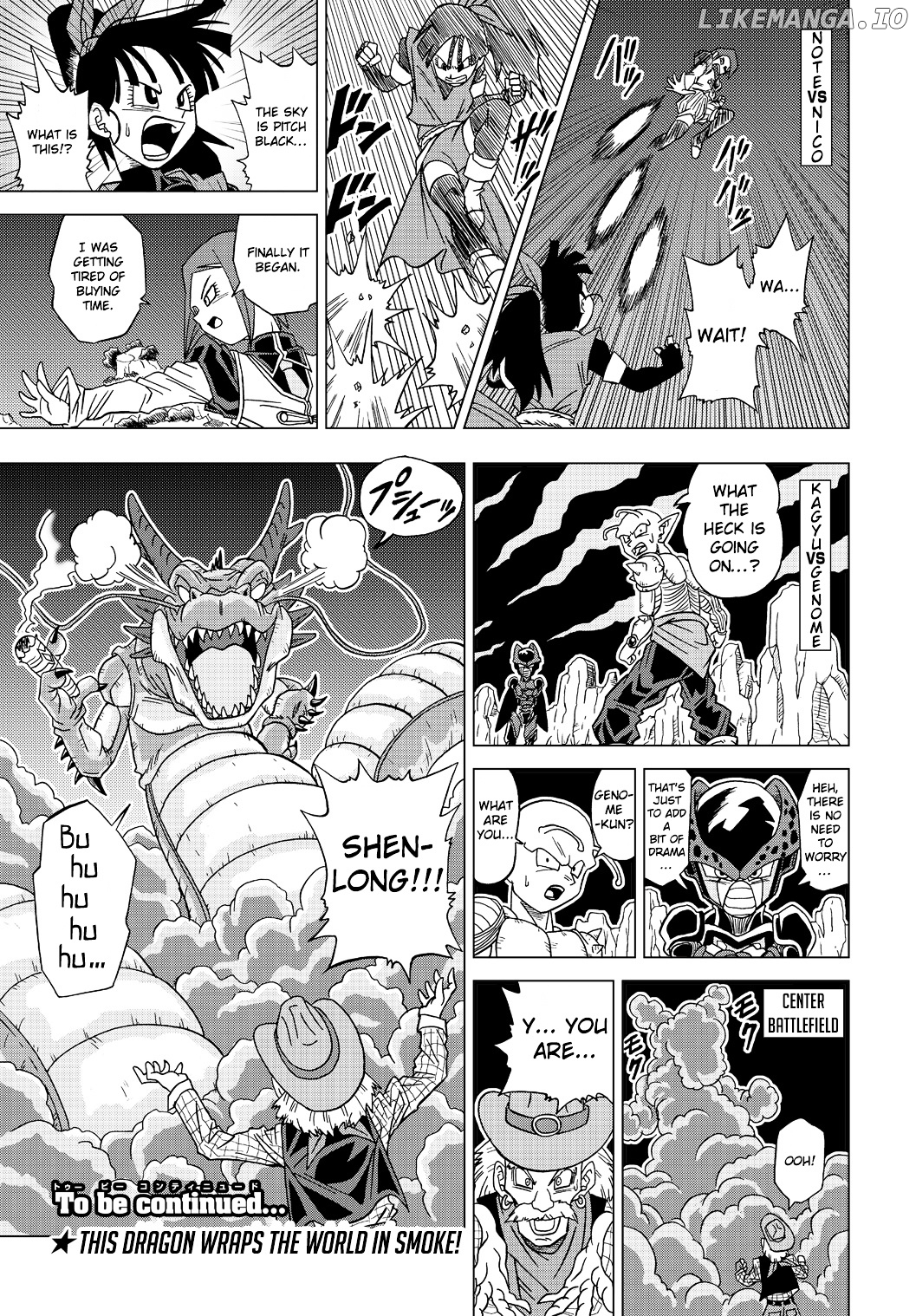 Dragon Ball Heroes - Victory Mission chapter 14 - page 7