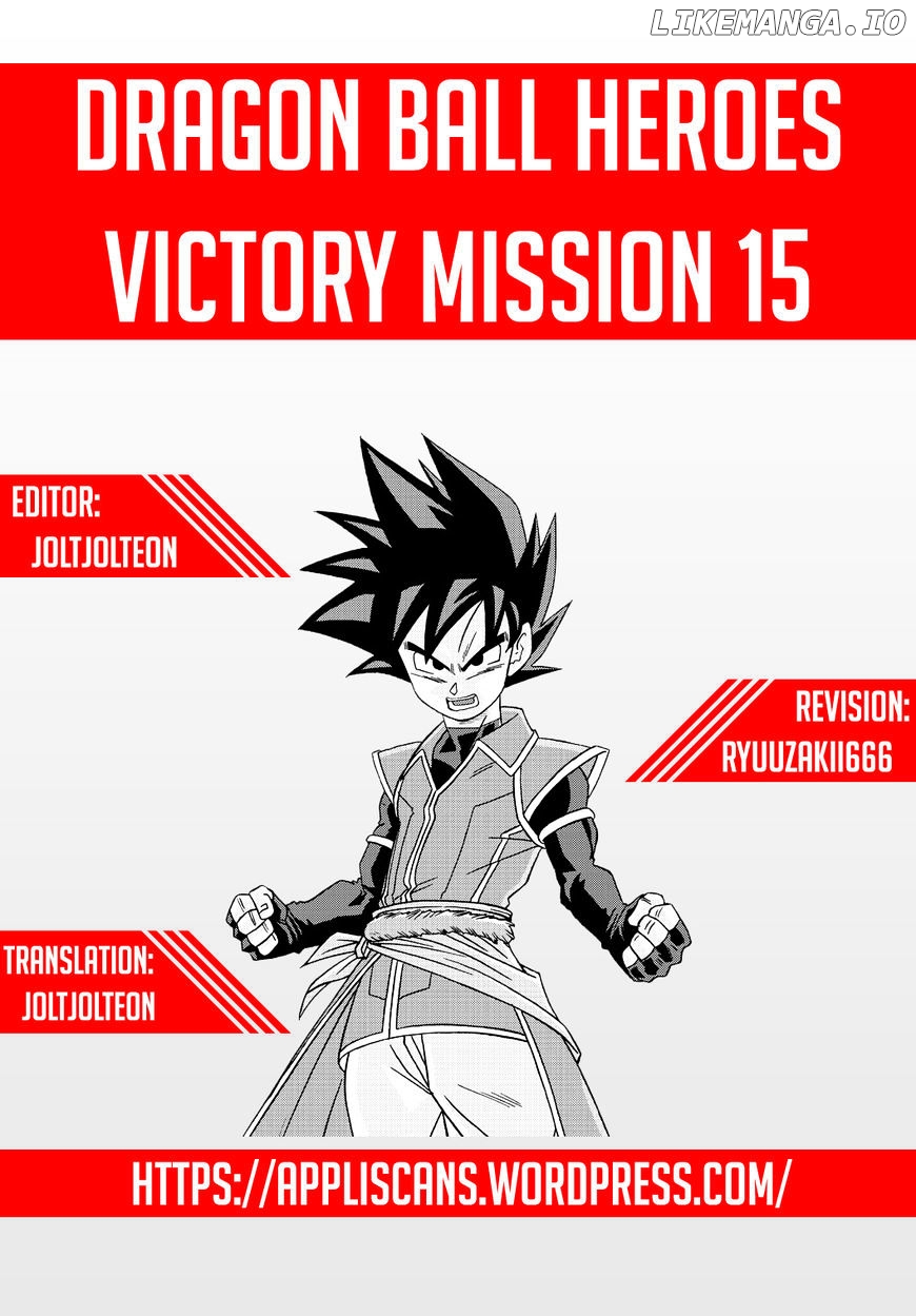 Dragon Ball Heroes - Victory Mission chapter 15 - page 11