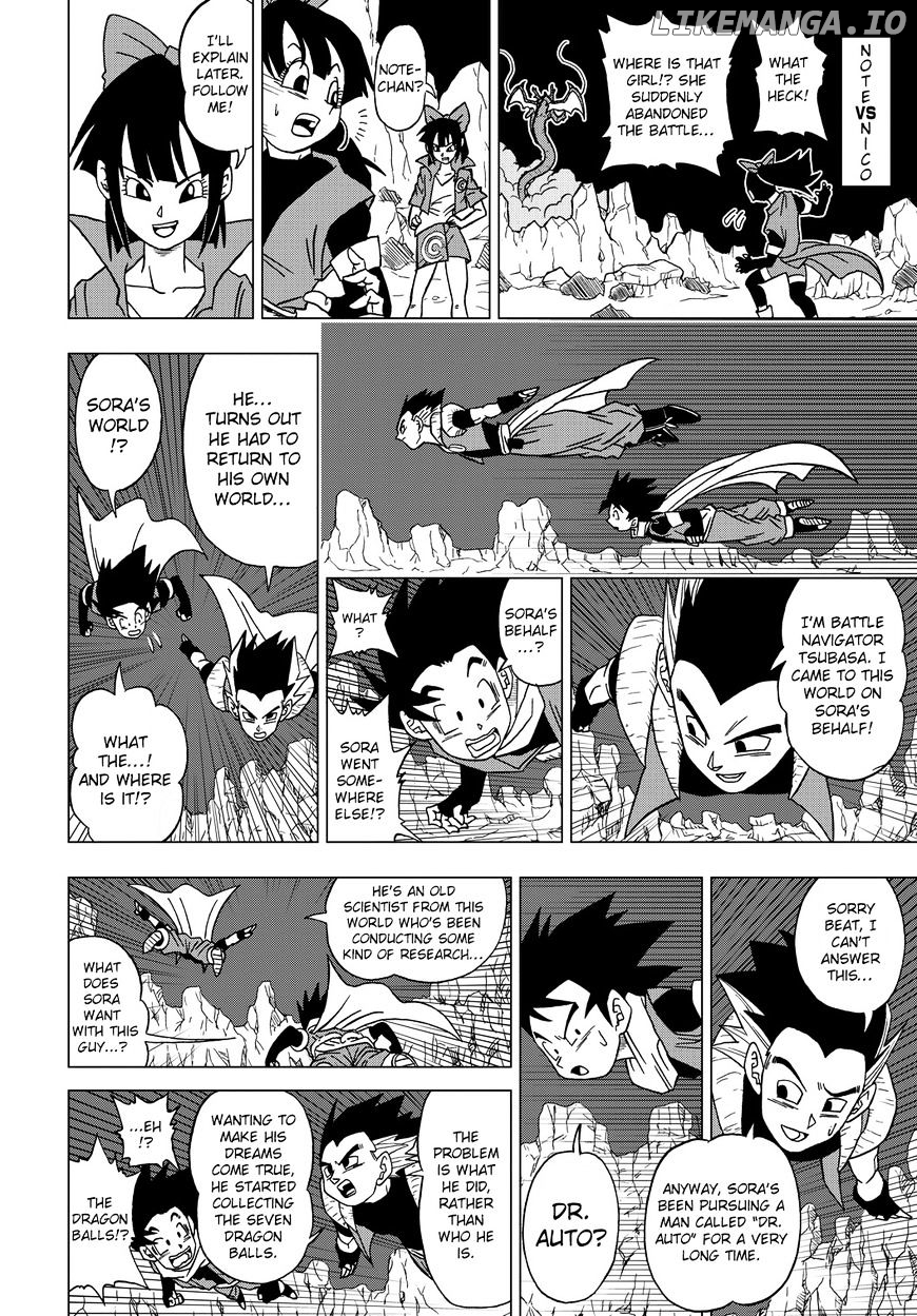 Dragon Ball Heroes - Victory Mission chapter 15 - page 4