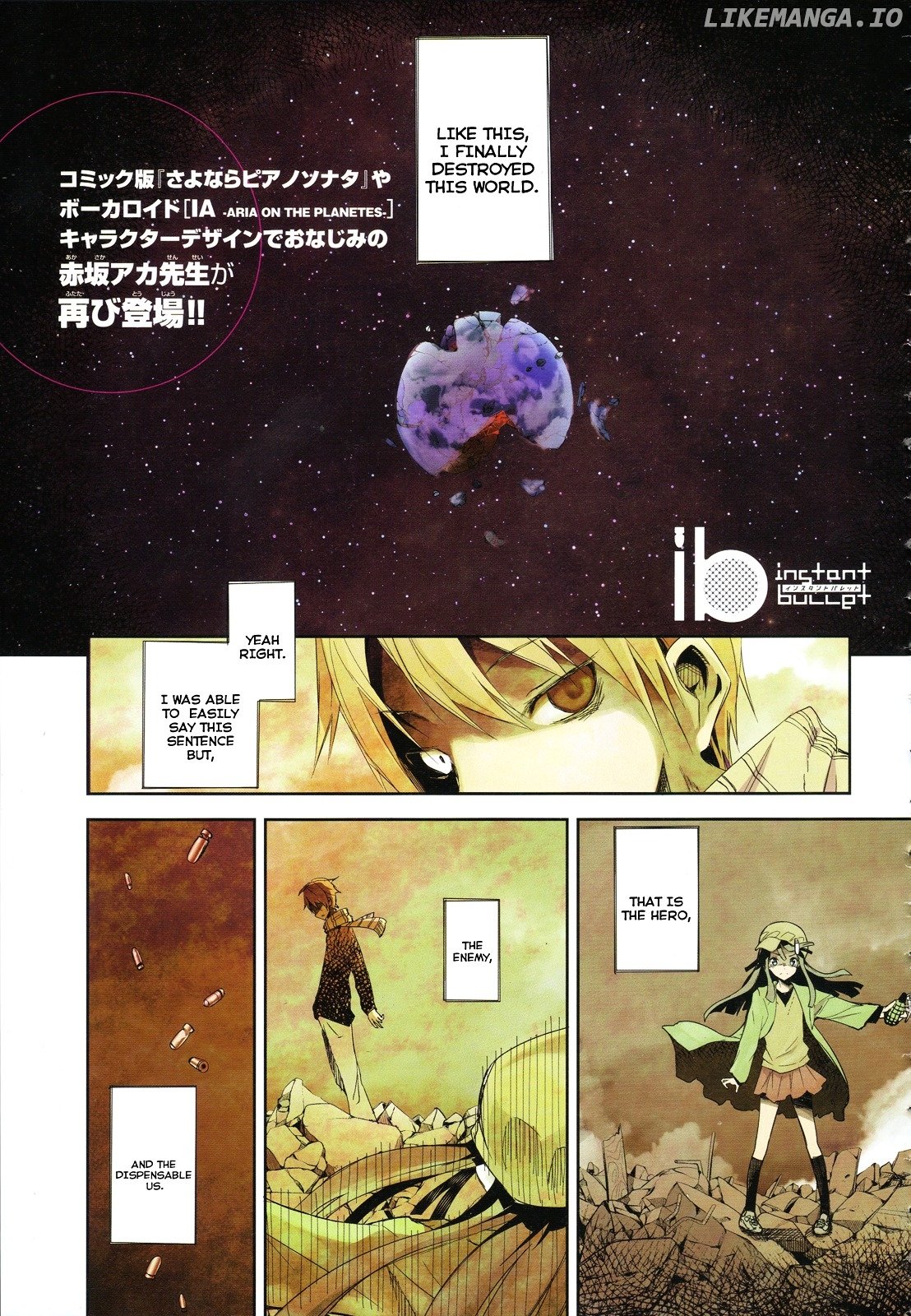 ib - Instant Bullet chapter 1 - page 2