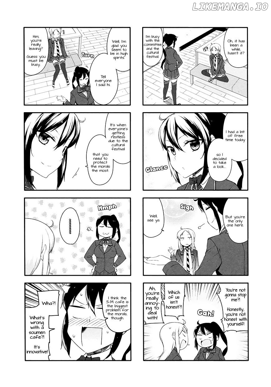 Hazuki Kanon wa Amakunai. chapter 29 - page 8