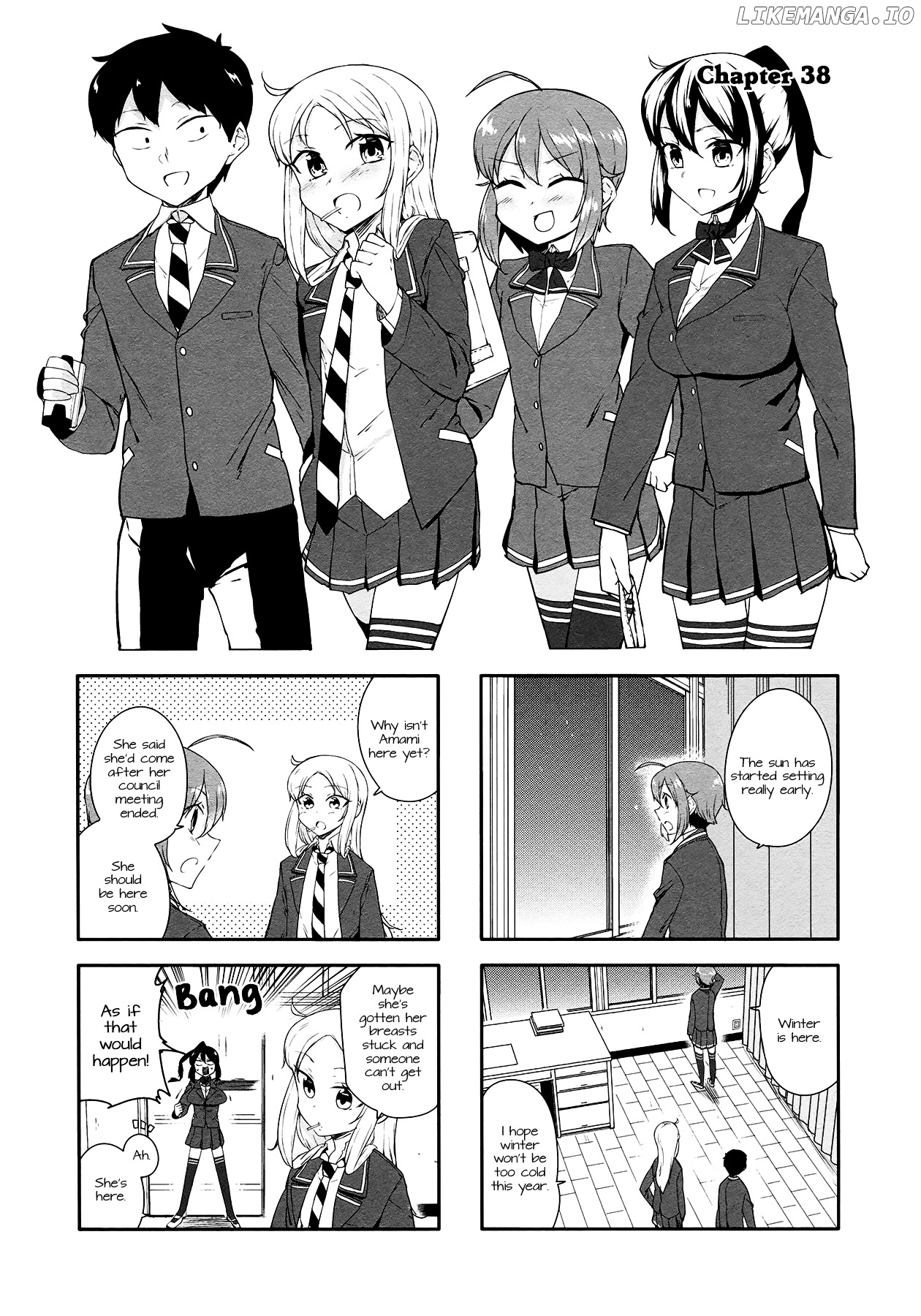 Hazuki Kanon wa Amakunai. chapter 38 - page 1