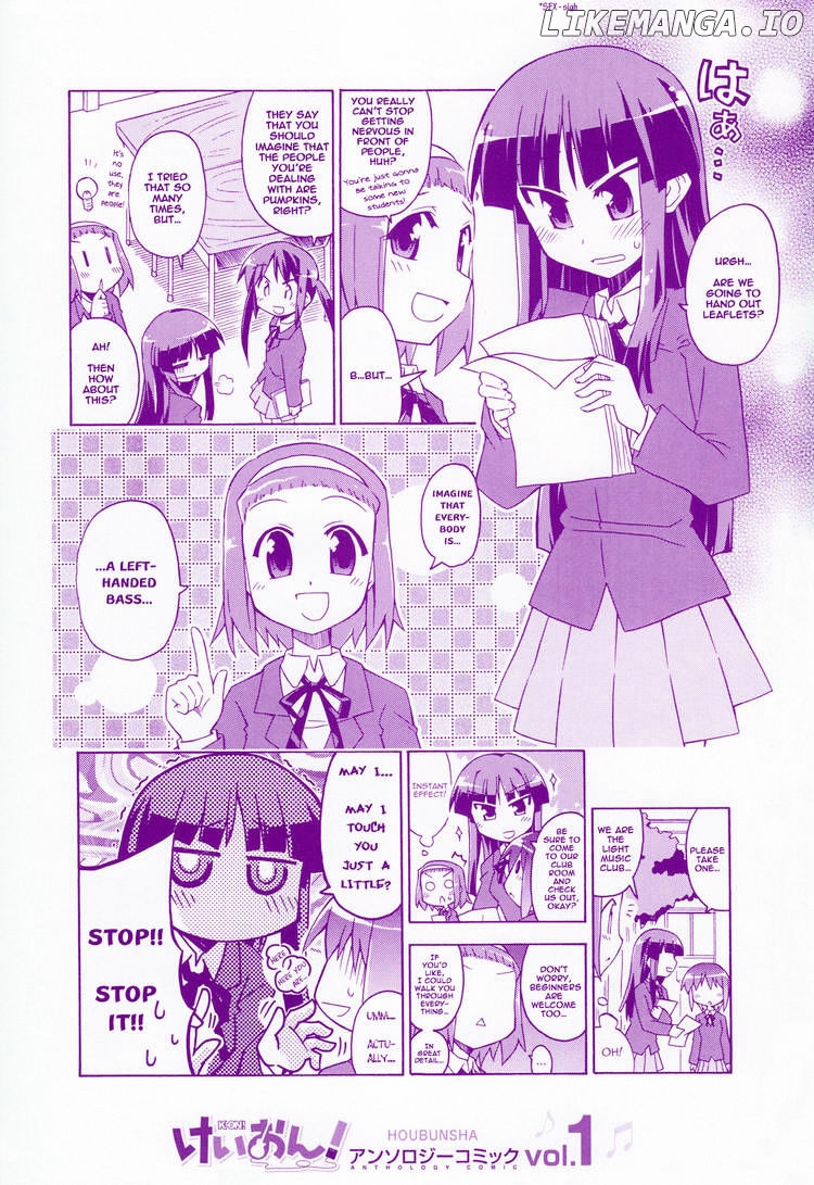 K-ON! Anthology Comic chapter 1 - page 2