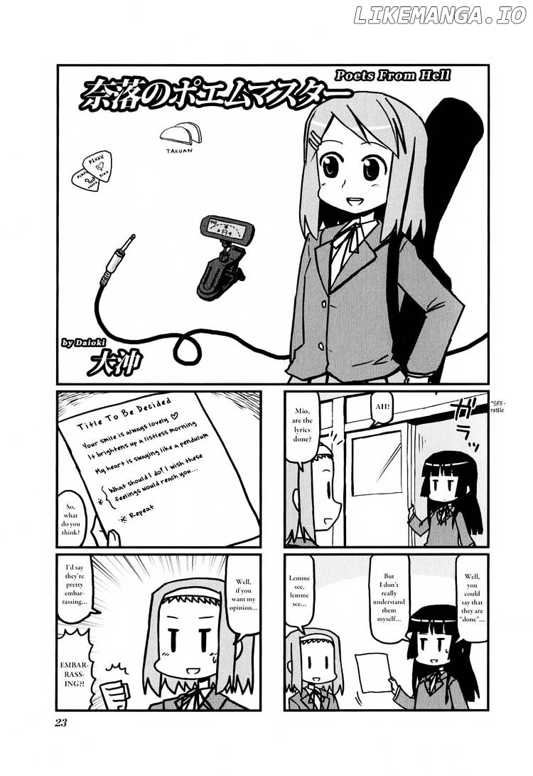 K-ON! Anthology Comic chapter 3 - page 1