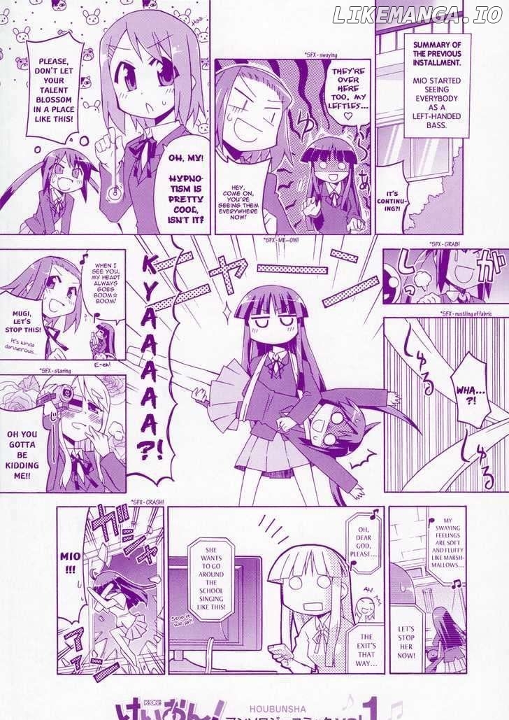 K-ON! Anthology Comic chapter 14.5 - page 15