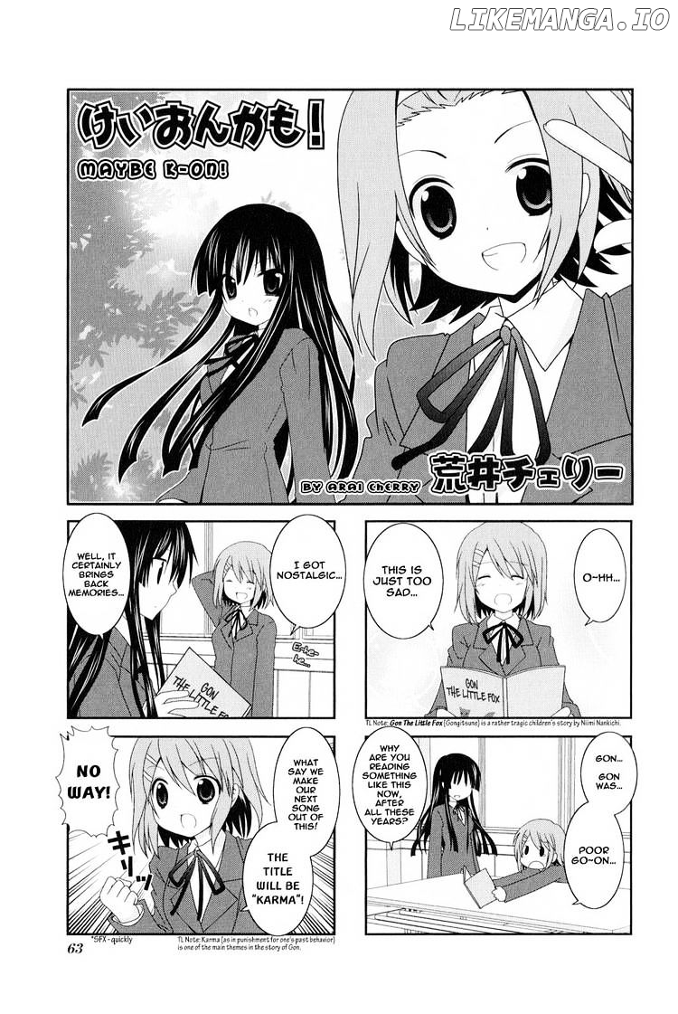 K-ON! Anthology Comic chapter 22 - page 1